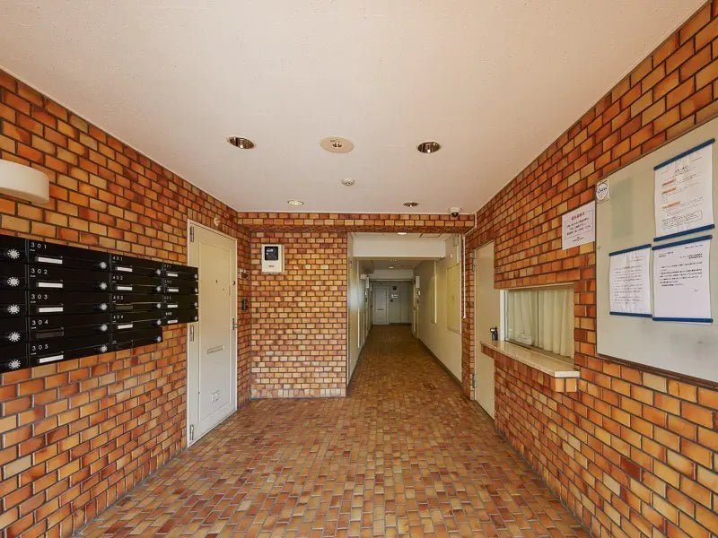 1Bed Apartment in Meguro-ku, Tokyo - PDJ Indonesia