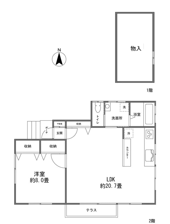 1Bed House in Karuizawa-machi,Kitasaku-gun, Nagano - PDJ Indonesia