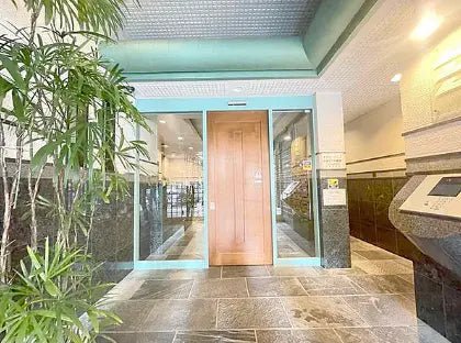 2-34-1 Nihombashi Hamacho, Chuo-ku, Tokyo - PDJ Indonesia