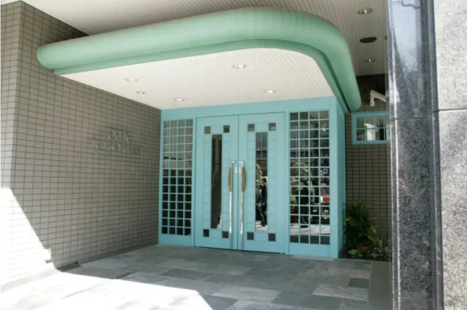 2-34-1 Nihombashi Hamacho, Chuo-ku, Tokyo - PDJ Indonesia