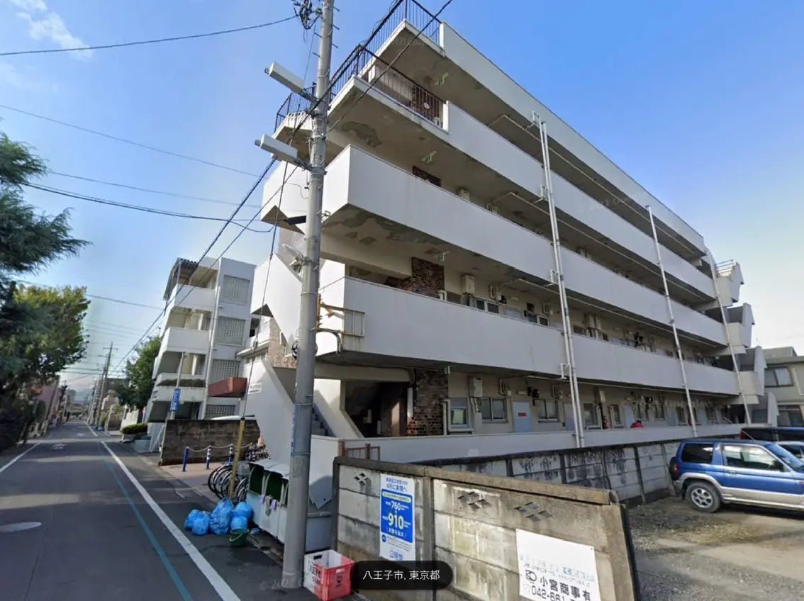 2Beds Apartment Building in Hachioji-shi, Tokyo - PDJ Indonesia