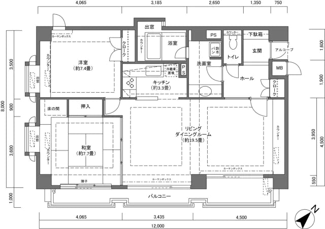 2Beds Apartment in Atami-shi, Shizuoka - PDJ Indonesia