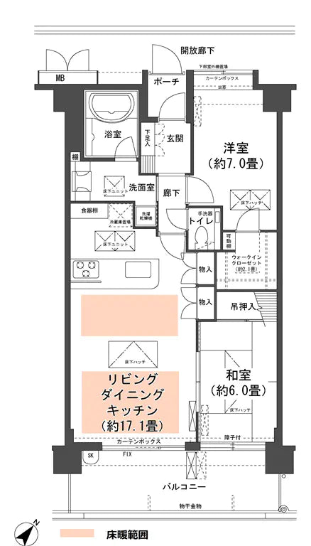 2Beds Apartment in Atami-shi, Shizuoka - PDJ Indonesia