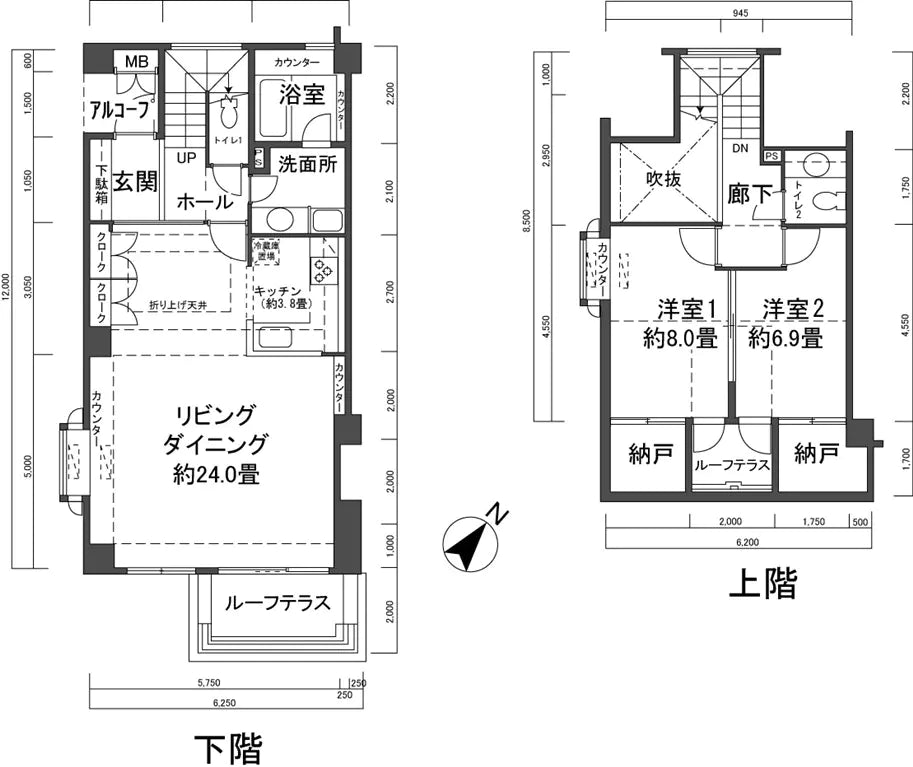 2Beds Apartment in Atami-shi, Shizuoka - PDJ Indonesia