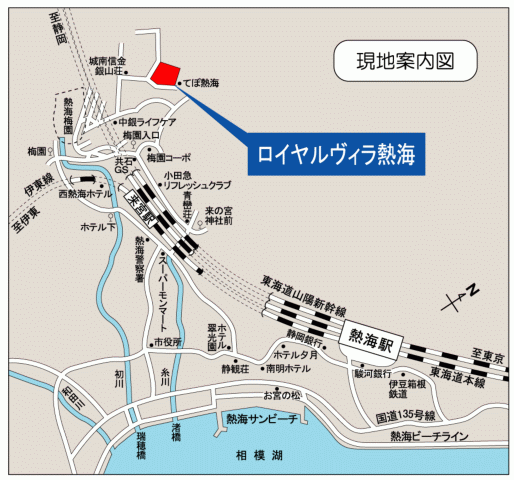 2Beds Apartment in Atami-shi, Shizuoka - PDJ Indonesia