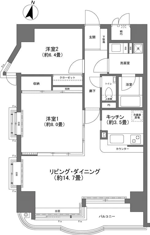 2Beds Apartment in Atami-shi, Shizuoka - PDJ Indonesia