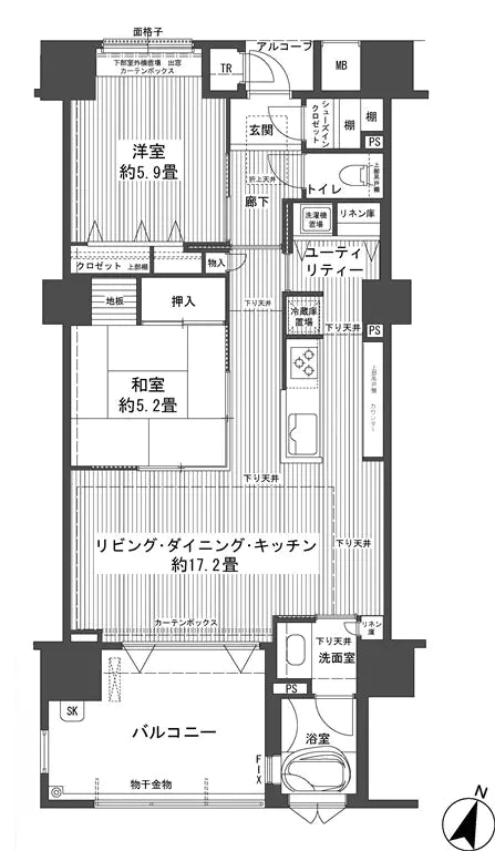 2Beds Apartment in Atami-shi, Shizuoka - PDJ Indonesia