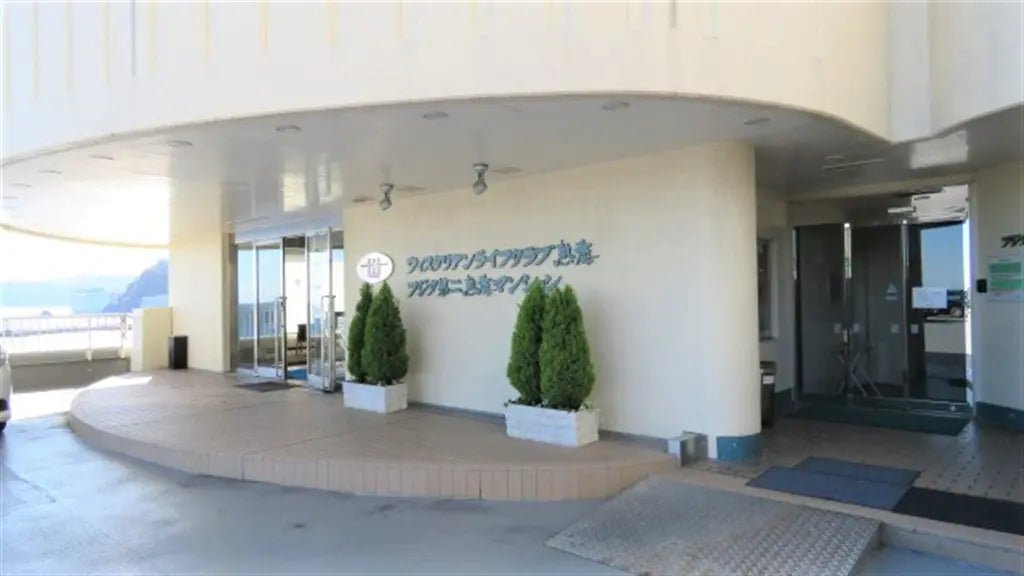 2Beds Apartment in Atami-shi, Shizuoka - PDJ Indonesia