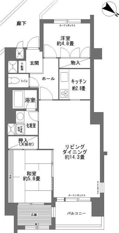 2Beds Apartment in Atami-shi, Shizuoka - PDJ Indonesia