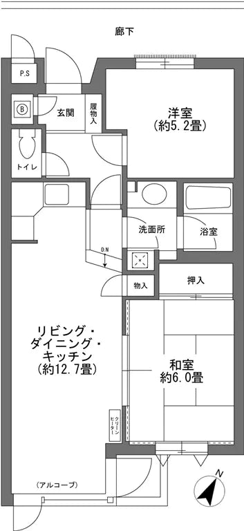 2Beds Apartment in Chino-shi, Nagano - PDJ Indonesia