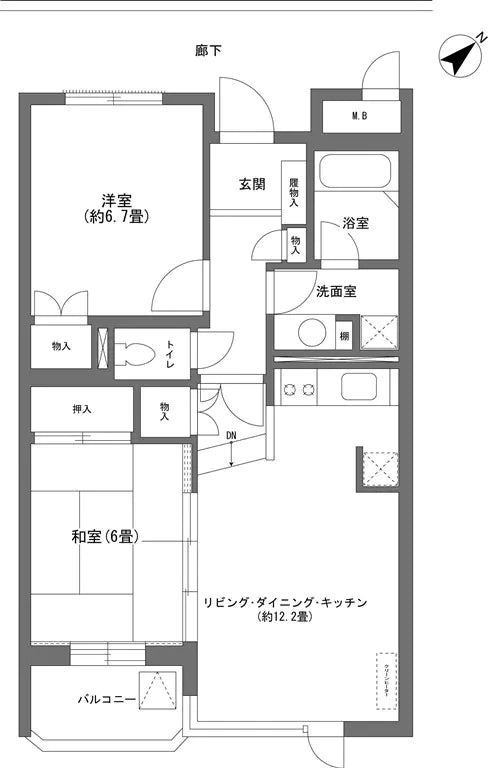 2Beds Apartment in Chino-shi, Nagano - PDJ Indonesia