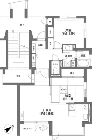 2Beds Apartment in Chino-shi, Nagano - PDJ Indonesia