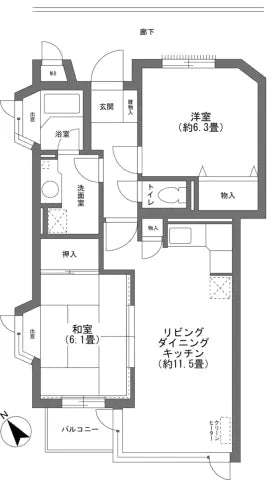 2Beds Apartment in Chino-shi, Nagano - PDJ Indonesia