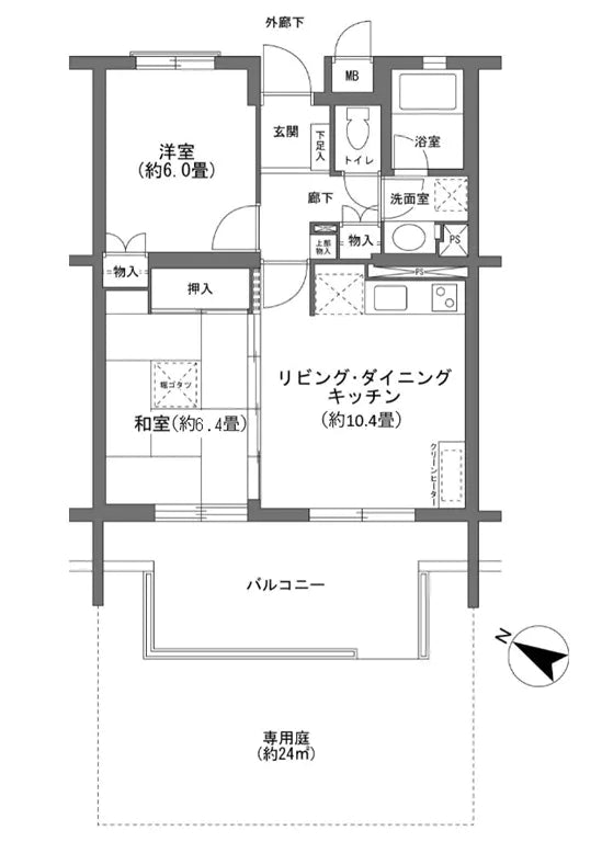 2Beds Apartment in Chino-shi, Nagano - PDJ Indonesia