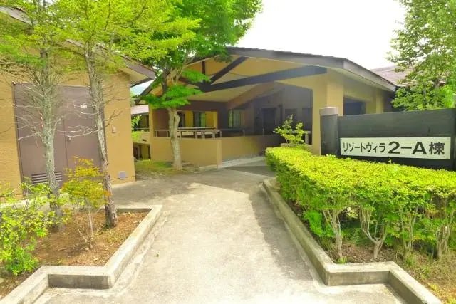 2Beds Apartment in Chino-shi, Nagano - PDJ Indonesia