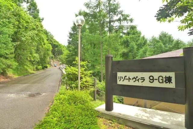 2Beds Apartment in Chino-shi, Nagano - PDJ Indonesia