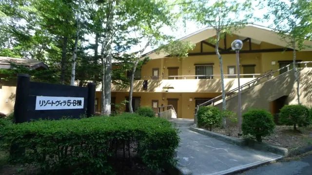 2Beds Apartment in Chino-shi, Nagano - PDJ Indonesia