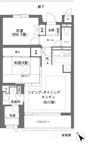 2Beds Apartment in Chino-shi, Nagano - PDJ Indonesia
