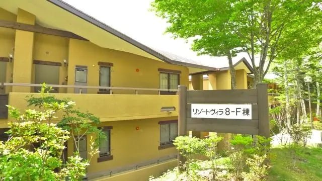 2Beds Apartment in Chino-shi, Nagano - PDJ Indonesia