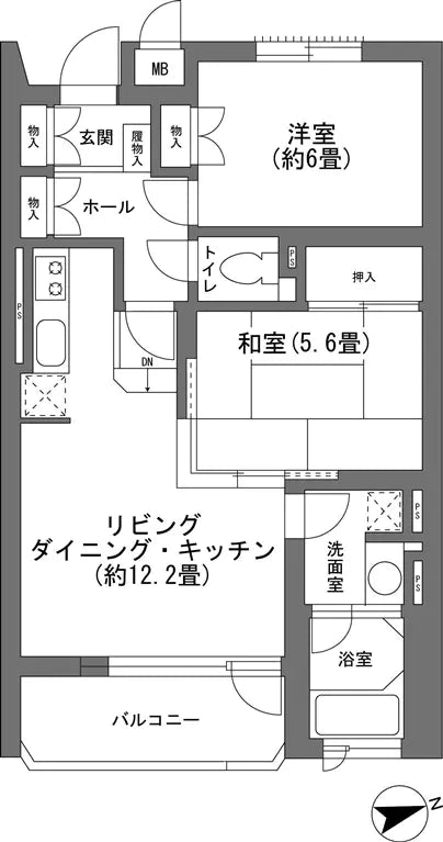 2Beds Apartment in Chino-shi, Nagano - PDJ Indonesia