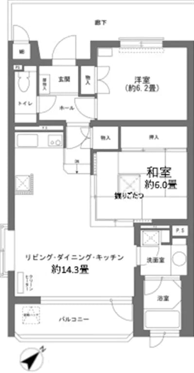 2Beds Apartment in Chino-shi, Nagano - PDJ Indonesia