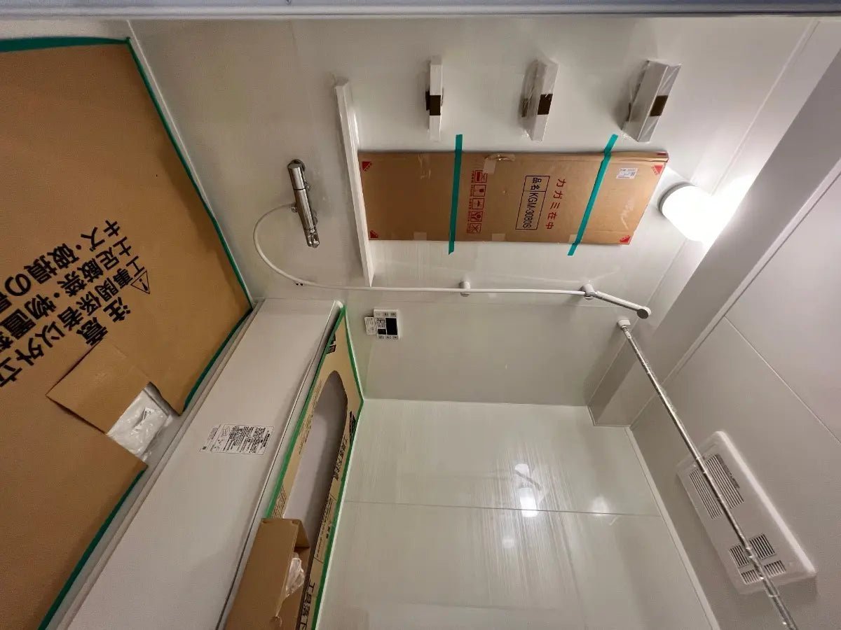 2Beds Apartment in Hachioji-shi, Tokyo - PDJ Indonesia
