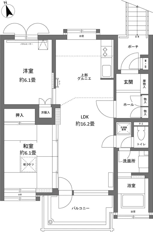 2Beds Apartment in Hakone-machi,Ashigarashimo-gun, Kanagawa - PDJ Indonesia