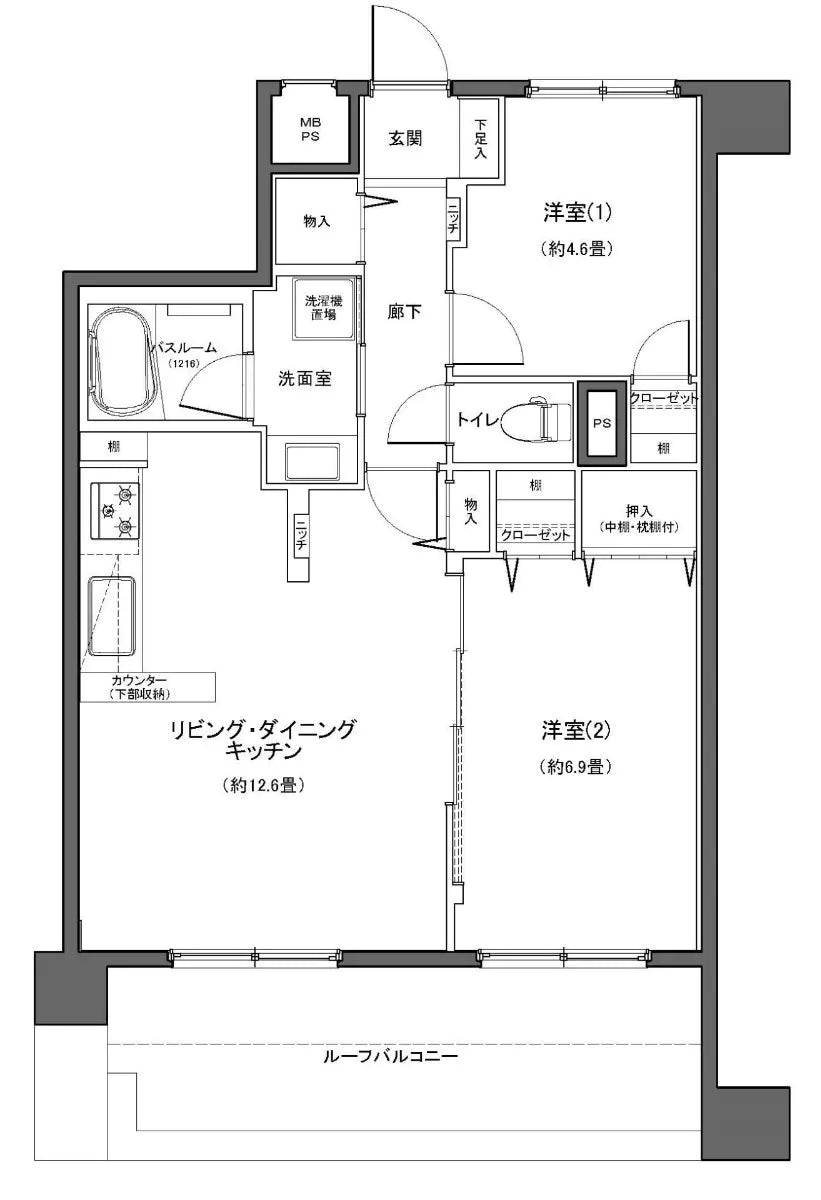 2Beds Apartment in Hiratsuka-shi, Kanagawa - PDJ Indonesia