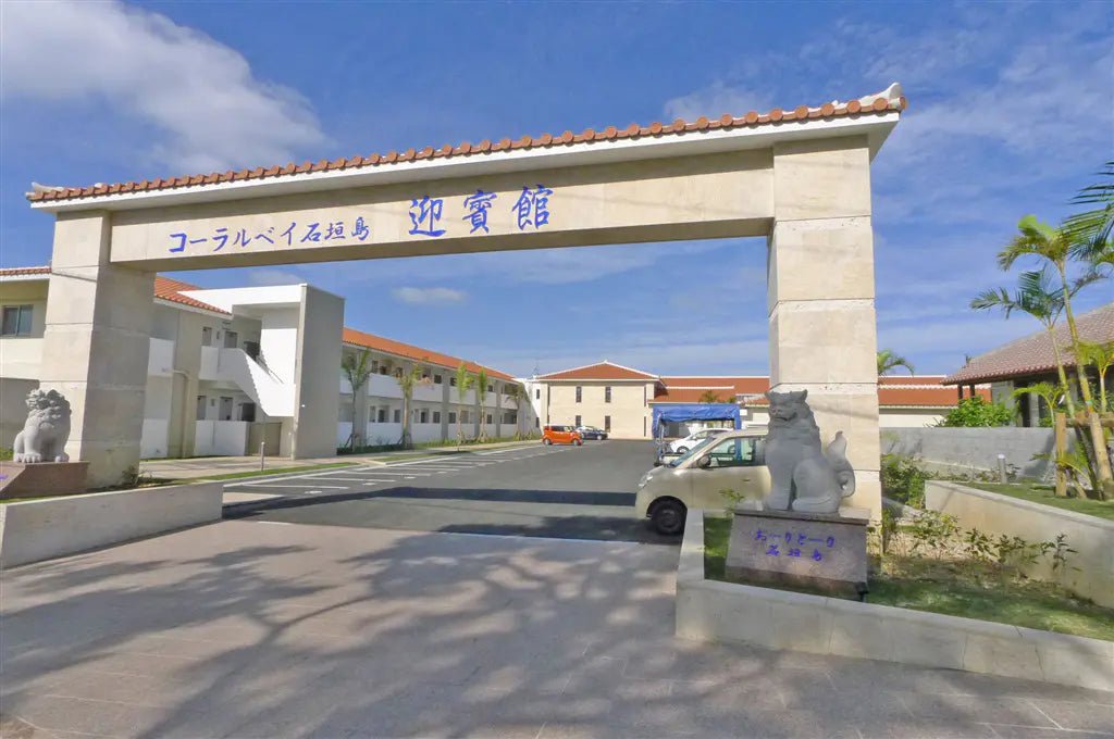 2Beds Apartment in Ishigaki-shi, Okinawa - PDJ Indonesia