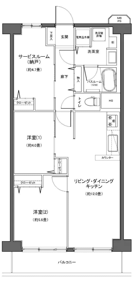 2Beds Apartment in Isogo-ku,Yokohama-shi, Kanagawa - PDJ Indonesia