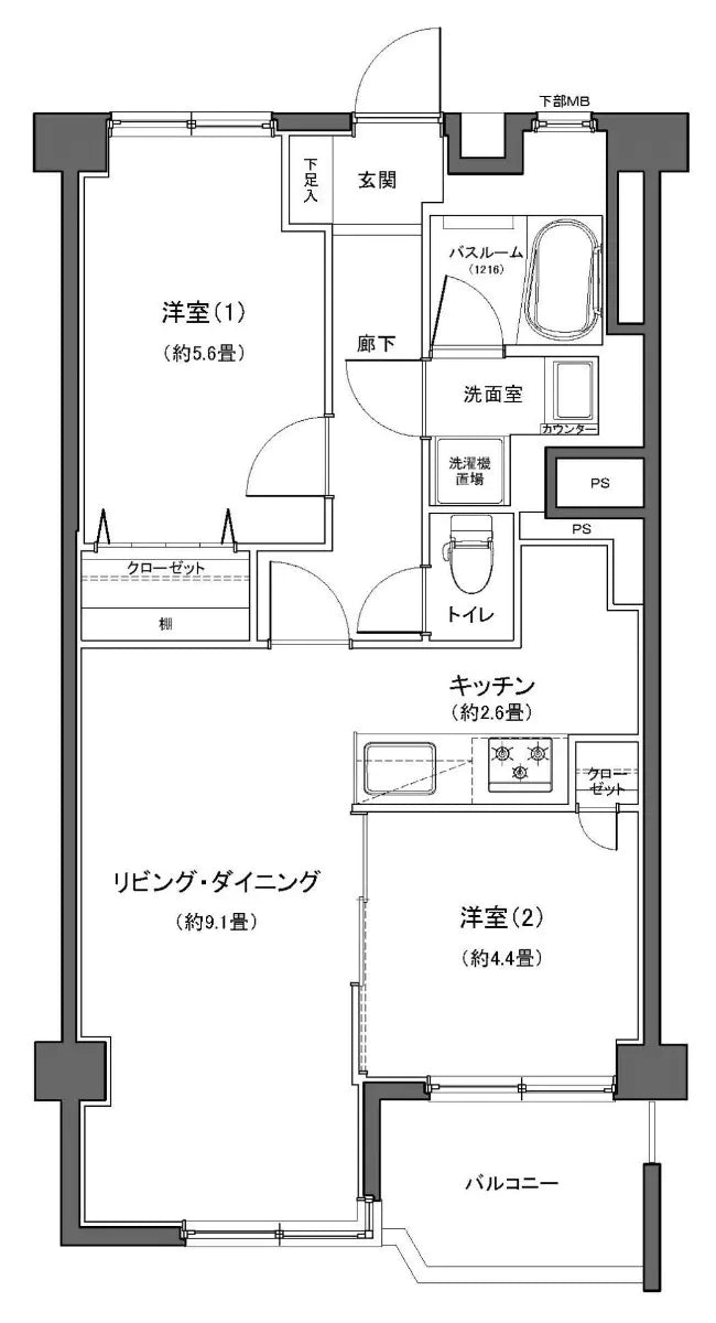 2Beds Apartment in , Kanagawa - PDJ Indonesia