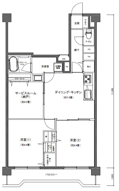 2Beds Apartment in Kanazawa-ku,Yokohama-shi, Kanagawa - PDJ Indonesia