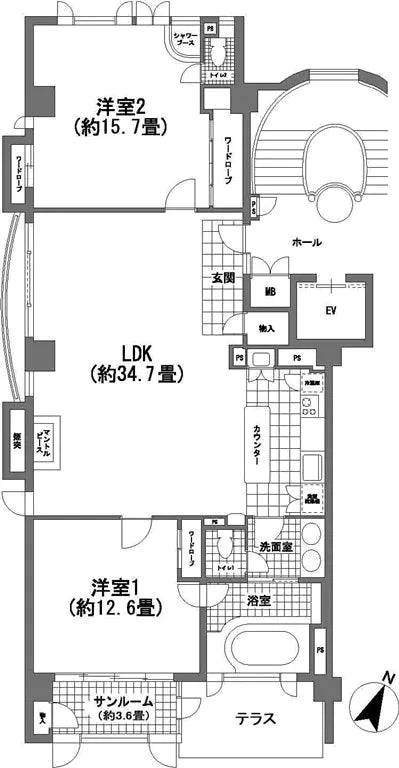 2Beds Apartment in Karuizawa-machi,Kitasaku-gun, Nagano - PDJ Indonesia