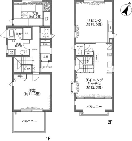 2Beds Apartment in Karuizawa-machi,Kitasaku-gun, Nagano - PDJ Indonesia