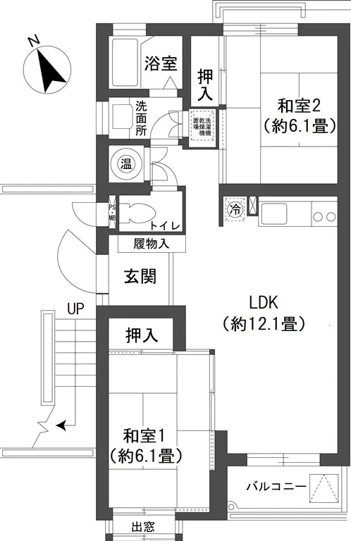 2Beds Apartment in Kita-ku,Hamamatsu-shi, Shizuoka - PDJ Indonesia