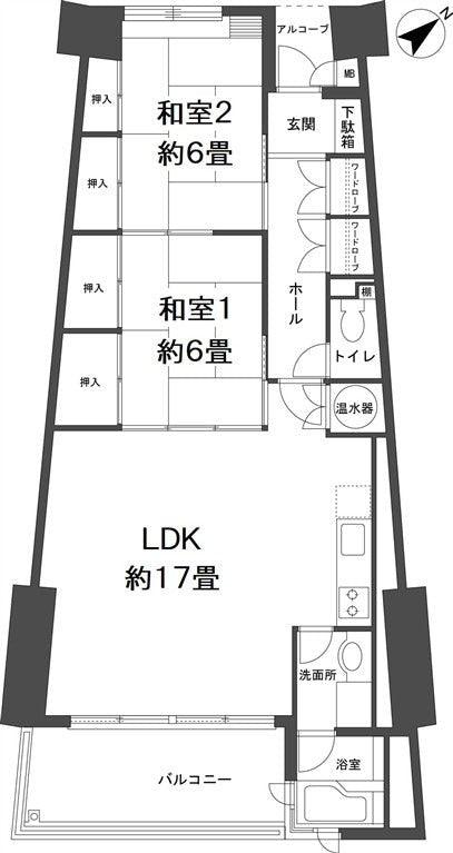 2Beds Apartment in Kita-ku,Hamamatsu-shi, Shizuoka - PDJ Indonesia