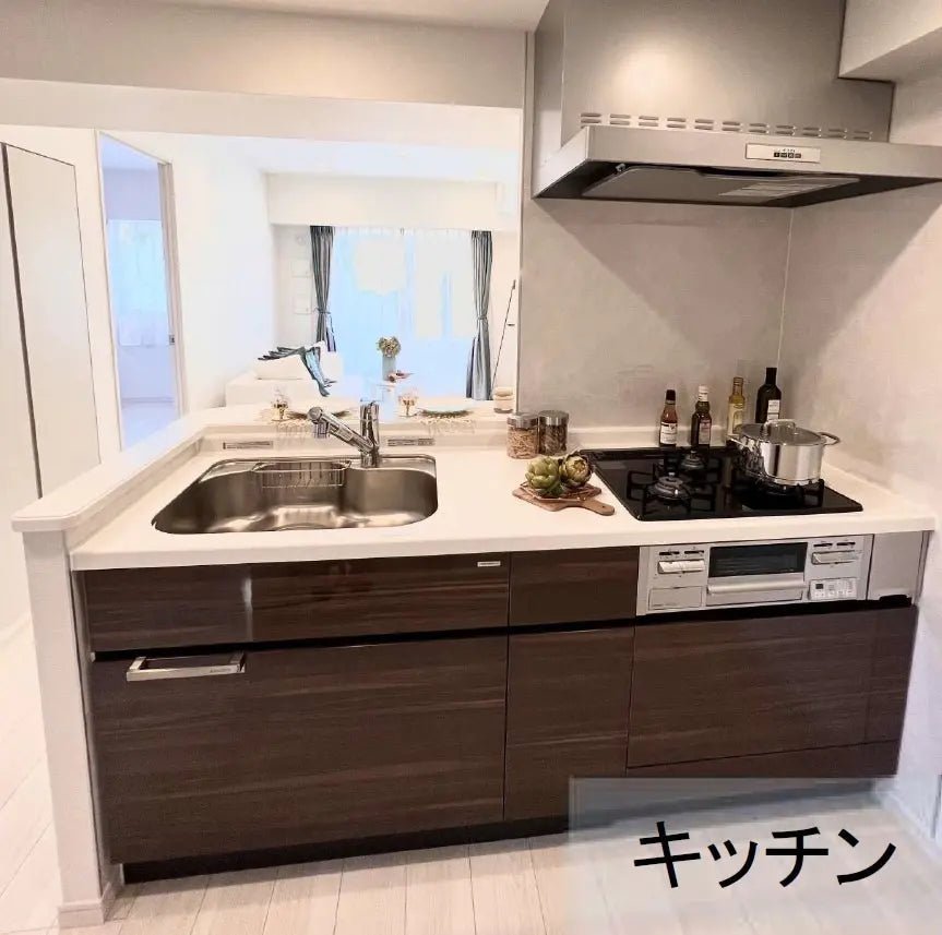 2Beds Apartment in Kohoku-ku,Yokohama-shi, Kanagawa - PDJ Indonesia
