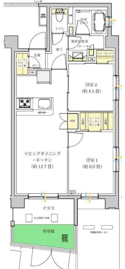 2Beds Apartment in Kohoku-ku,Yokohama-shi, Kanagawa - PDJ Indonesia