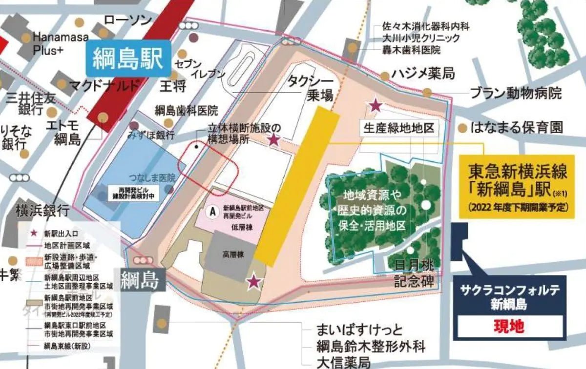 2Beds Apartment in Kohoku-ku,Yokohama-shi, Kanagawa - PDJ Indonesia