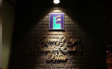 2Beds Apartment in Naniwa-ku,Osaka-shi, Osaka - PDJ Indonesia