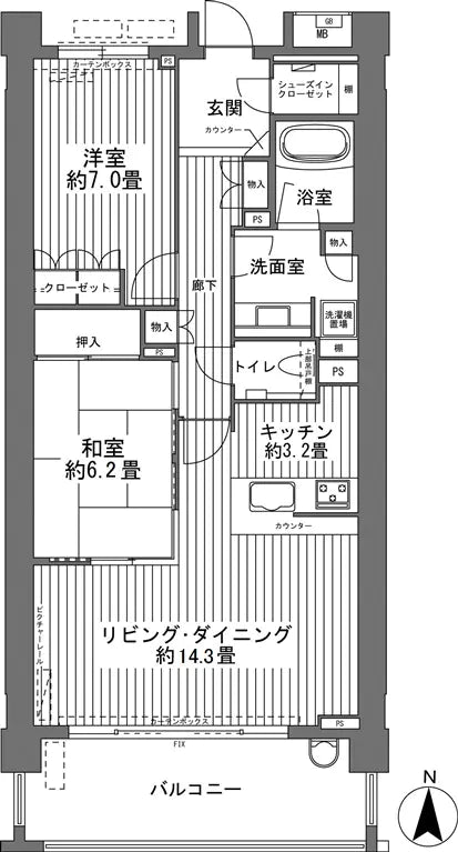 2Beds Apartment in Yugawara-machi,Ashigarashimo-gun, Kanagawa - PDJ Indonesia