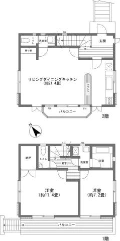2Beds House in Chino-shi, Nagano - PDJ Indonesia