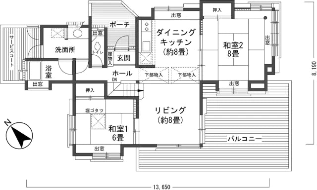2Beds House in Chino-shi, Nagano - PDJ Indonesia