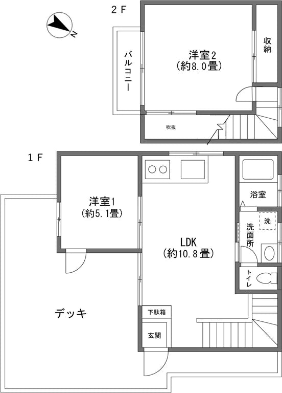 2Beds House in Karuizawa-machi,Kitasaku-gun, Nagano - PDJ Indonesia