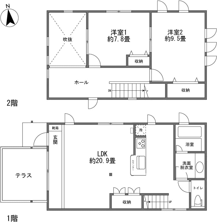 2Beds House in Karuizawa-machi,Kitasaku-gun, Nagano - PDJ Indonesia