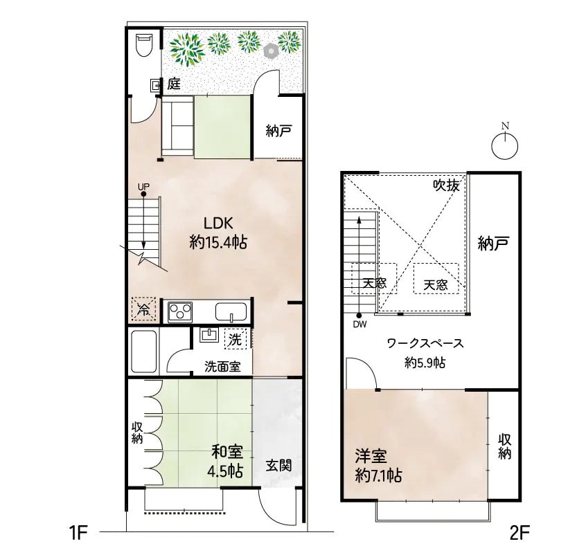 2Beds House in Kita-ku,Kyoto-shi, Kyoto - PDJ Indonesia