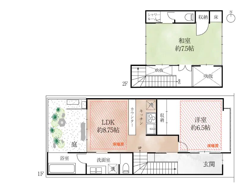 2Beds House in Kita-ku,Kyoto-shi, Kyoto - PDJ Indonesia