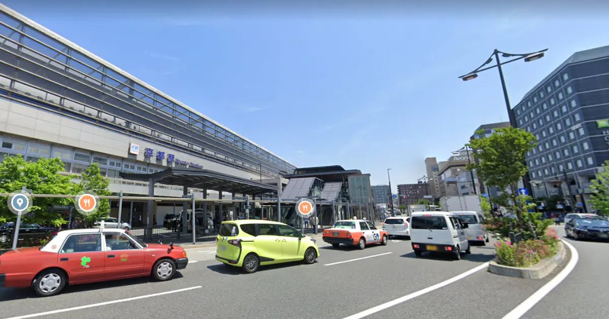 2Beds House in Minami-ku,Kyoto-shi, Kyoto - PDJ Indonesia