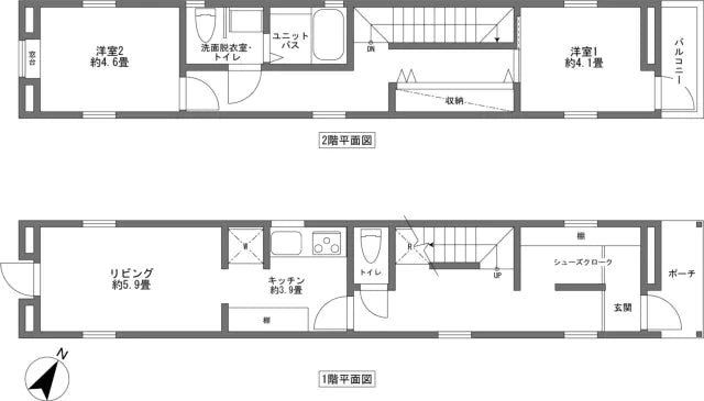 2Beds House in Niseko-cho,Abuta-gun, Hokkaido - PDJ Indonesia
