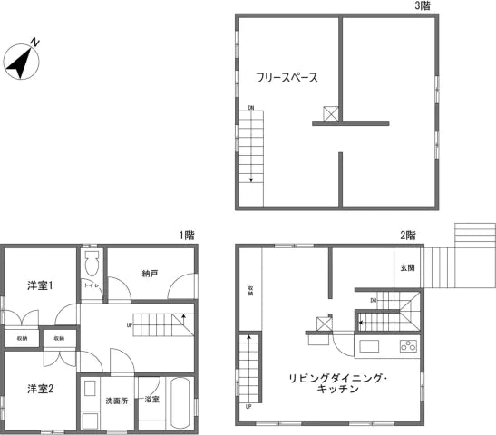 2Beds House in Niseko-cho,Abuta-gun, Hokkaido - PDJ Indonesia